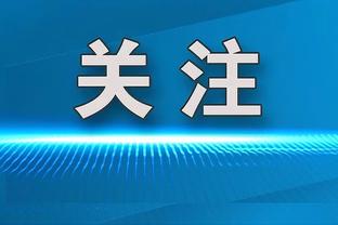 上海男篮官方：后卫程望樊正式租借加盟青岛男篮 为期两年